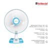 WhatsApp Image 2024-09-30 at 7.05.00 PM GOLDMEDAL 16" NORA TABLE HS FAN (White Sea Blue)